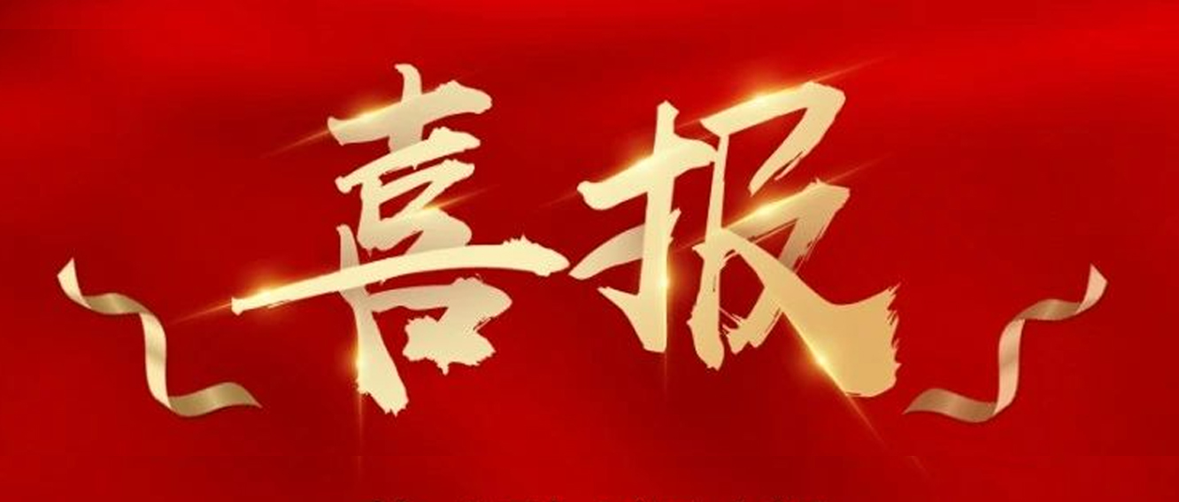 臺(tái)州農(nóng)資 臺(tái)州農(nóng)資