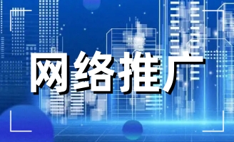 ���վW(w��ng)�j(lu��)��˾�ļҺ��� 