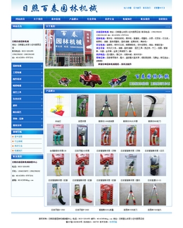 ���հٴ��@�֙Cе