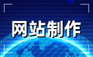 ���վW(w��ng)վ���O(sh��)֮���׌�Լ��ľW(w��ng)վ���˲�Ŀ��